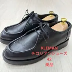 Item thumbnail for item 047d8914-0cb7-4ba7-82db-18ffb2de4efc