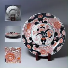 2025年最新】元禄古伊万里の人気アイテム - メルカリ