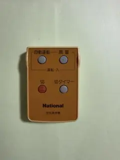 Item thumbnail for item 7eab0eb7-3862-4b70-b3c1-ac3fe08610e1