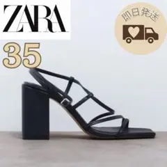 ZARA✨スクエア ストラップ サンダル 35 ブラック