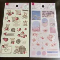 user_6284f803様 リクエスト 4点 まとめ商品