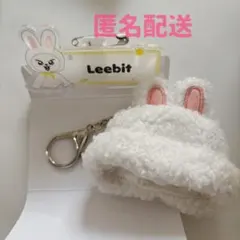 SKZOO スキズ ミニボアキャップ ネームバッチ リービット