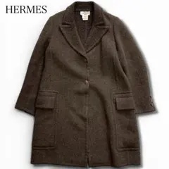 希少 HERMES アルパカ チェスターコート ロング Hロゴ 軽量 ブラウンのサムネイル