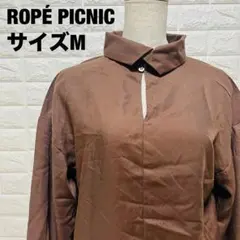ROPÉ PICNIC ブラウン 長袖シャツ M バルーンスリーブ【457】のサムネイル