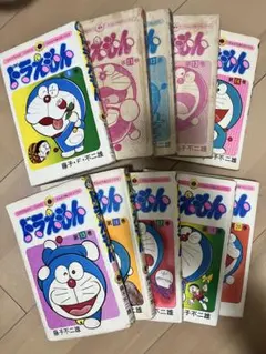 ドラえもん 漫画 セット 9, 11〜18, 20巻