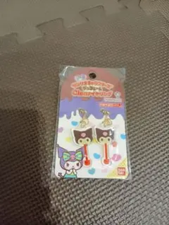 ②サンリオキャラクターズ チョコレートClearイヤリング クロミ
