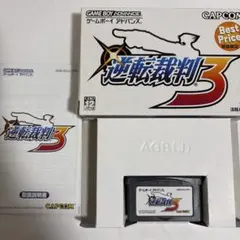 Item thumbnail for item 70f7b9c4-f73e-49a9-9af9-bed19ee97744