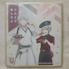 刀剣乱舞 花丸 クリアしおり 刀剣乱舞 花丸 クリアしおり - メルカリ