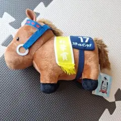 サラブレッドコレクション スティルインラブ ぬいぐるみ - メルカリ