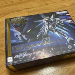 Item thumbnail for item 23771ce6-2ebc-4715-84d7-e870260caeb8