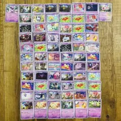 2026年最新】ポケカ引退品の人気アイテム - メルカリ