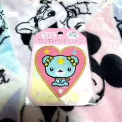 2026年最新】ホシノワグマの人気アイテム - メルカリ