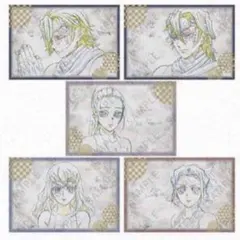 鬼滅の刃　ufotable ダイニング　遊郭編　ポストカードセット