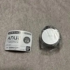 anua ミニチュアチャーム セミグロウベールクッション ガチャガチャ