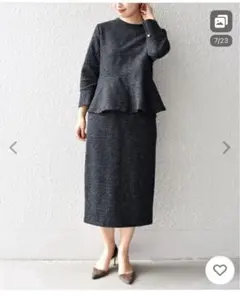 SHIPS ツイードペプラムセットアップ　トップス短時間　スカート未使用