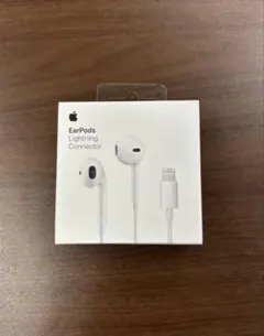 新品 Apple純正品Lightningイヤホン EarPods A1748