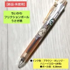 Item thumbnail for item 5ff7bc35-db5d-4b71-9752-8f905e78d344