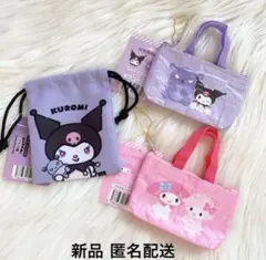 【新品】クロミ マイメロ マイクロバッグチャーム プチ巾着 ポーチ セットのサムネイル