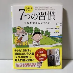 anemone様 リクエスト 2点 まとめ商品