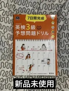 Item thumbnail for item a9c63df4-ffee-4b1f-952d-5be46560b744