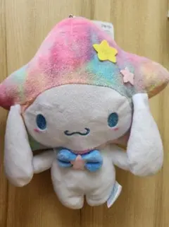 サンリオ シナモロール ぬいぐるみ マスコット ポーチ レインボー 星 スター