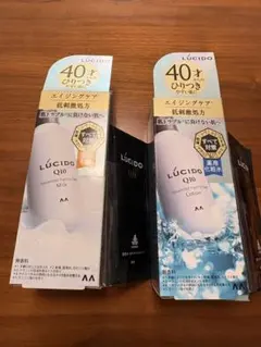 【新品未開封】ルシード Q10 薬用アドバンスドリペア 乳液＋化粧水 セットのサムネイル
