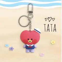 BT21 minini FIGURE KEYRING MARINE  TATA