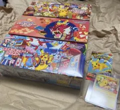 ポケモンセンター トウホク ヒロシマ フクオカ スペシャルBOX ピカチュウ付き