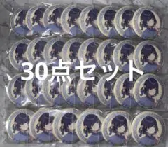 薄桜鬼 土方歳三 オトメイトスタイル ブラインド缶バッジ 30点 - メルカリ