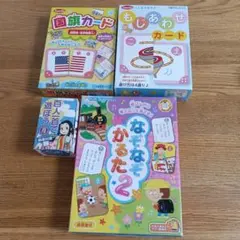 あいのり2 セカンドシーズン カンボジア編 Vol.1-5 DVD 平成 テレビ