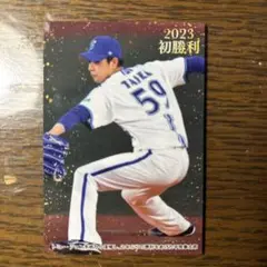 2025年最新】ベイスターズ平良拳太郎の人気アイテム - メルカリ