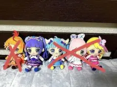 バンダイ　キュアフレンズぬいぐるみ　ひろがるスカイ!プリキュア(マジェスティ)