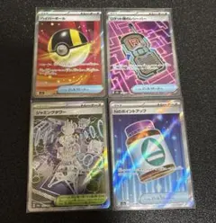 ポケモンカード　メガドリームex デッキパーツSR