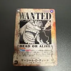 手配書　マーシャ・D・ティーチ ワンピース 手配書 マーシャル・D・ティーチ 黒ひげ - メルカリ