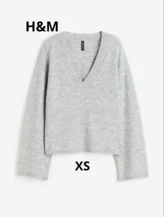 H&M Ｖネック　セーター　ライトグレー　XS