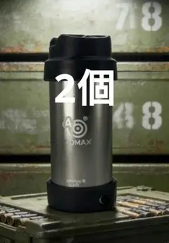 2026年最新】アポカリプスグレネードの人気アイテム - メルカリ