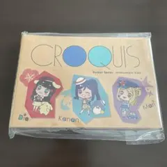 ラブライブサンシャイン ぷちぐる Aqours サンリオ クロッキー 新品未開封