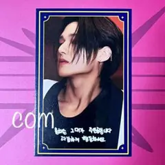 ウヨン ATEEZ WILL soundwave popup 運勢カード トレカ