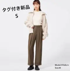 タグ付き新品　GU　ジーユー　インタックワイドパンツ（丈標準）Ｓ　ブラウン
