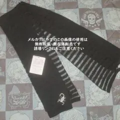 HYSTERIC Glamour スカル柄 ポンポンマフラー - メルカリ