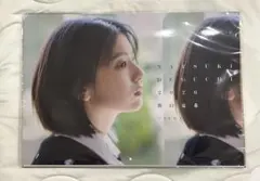 2026年最新】出口夏希カレンダー2025の人気アイテム - メルカリ