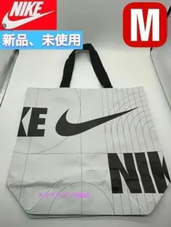 新品　NIKE ナイキ ショッパー Mショップ袋 エコバッグ ビニールバッグ