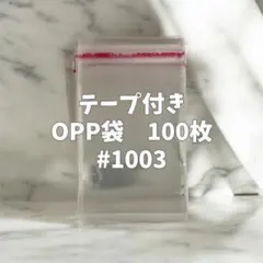 Item thumbnail for item ae42d7fe-0ab9-494f-bec8-43fa9944ebd4