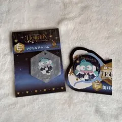 サンリオ Happyくじ Holiday ハンギョドン　まとめ売り