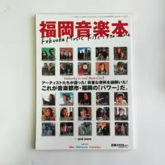 2025年最新】森山達也 本の人気アイテム - メルカリ
