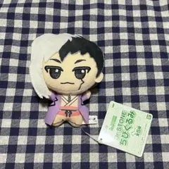2026年最新】あさぎりゲングッズの人気アイテム - メルカリ