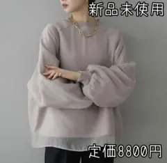 Item thumbnail for item f1ae192d-bb47-4465-9236-67371537f445