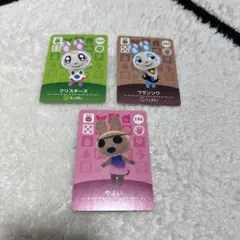 amiiboカード　セット