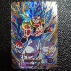 ドラゴンボール ダイバーズ　ゴジータbr sec sdv7-sec2