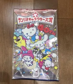 サンリオキャラクターズ大賞 ビニール製 ポーチ　サンリオ